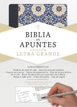 Mostrar detalles de Biblia de Apuntes Edicion Letra Grande RVR1960 (piel fabricada y mosaico crema y azul) Imagen de Biblia de Apuntes Edicion Letra Grande RVR1960 (piel fabricada y mosaico crema y azul)