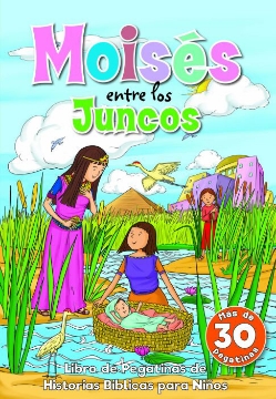 Mostrar detalles de Moises entre los juncos Imagen de Moises entre los juncos