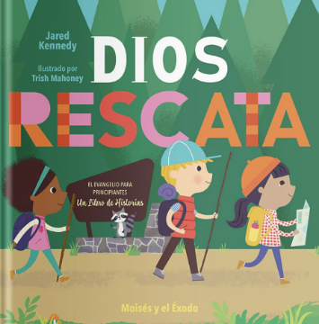 Mostrar detalles de Dios rescata Imagen de Dios rescata