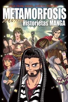 Mostrar detalles de Metamorfosis - Historietas manga Imagen de Metamorfosis - Historietas manga