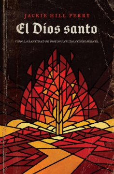 Mostrar detalles de El Dios Santo Imagen de El Dios Santo