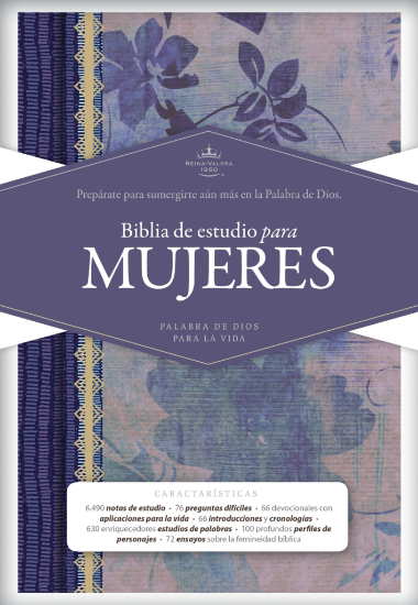 Imagen de Biblia de Estudio para Mujeres RVR1960 (azul floreado tela impresa) - con indice