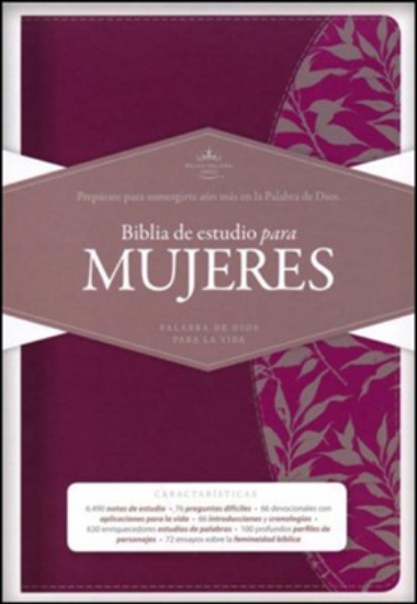 Imagen de Biblia de Estudio para Mujeres RVR1960 (vinotinto/fucsia simil piel) - Con indice