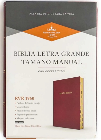 Imagen de Biblia RVR1960 letra grande tamaño manual, borgona imitacion piel, con indice