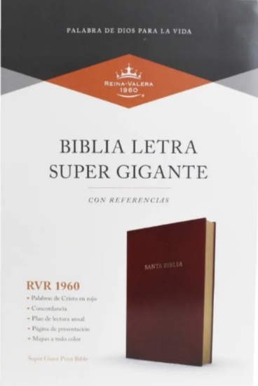 Imagen de Biblia RVR1960 letra super gigante, borgona imitacion piel