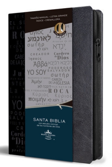Imagen de Biblia RVR1960 Nombres de Dios, letra grande, tamaño manual con indice y cremallera, color negro