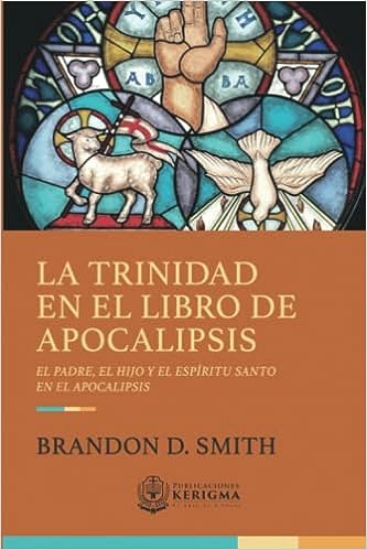 Imagen de La Trinidad en el libro de Apocalipsis