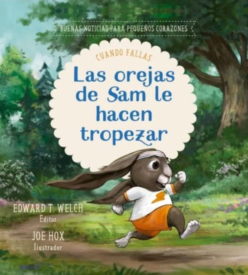 Imagen de Las orejas de Sam le hacen tropezar: Cuando fallas