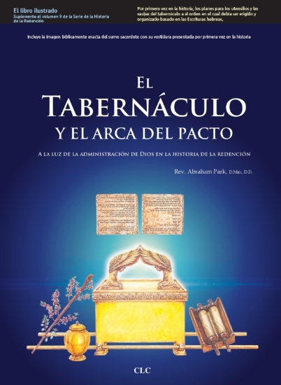 Imagen de El tabernaculo y el arca del pacto