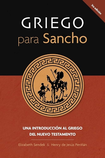 Imagen de Griego para Sancho