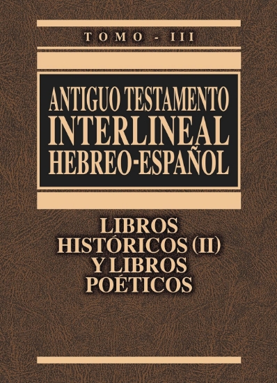 Imagen de Antiguo Testamento Interlineal Hebreo-Español Vol. 3