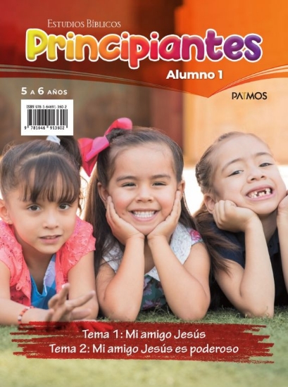 Imagen de Principiantes 5-6 Años Alumnos 2-2024