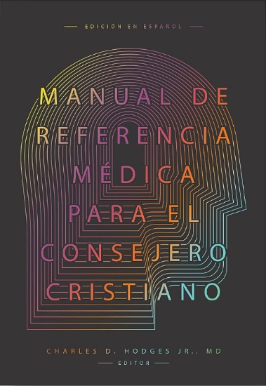 Imagen de Manual de referencia medica para el consejero cristiano