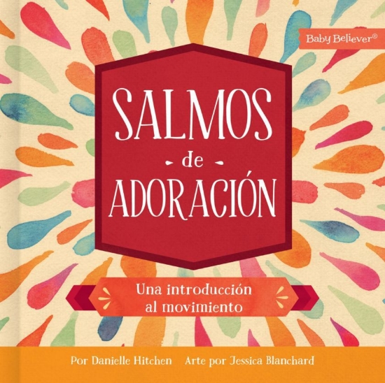 Imagen de Salmos de adoración: Una introducción al movimiento