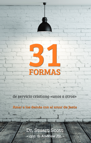 Imagen de 31 formas de servicio cristiano