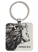 Imagen de Strength and Defense Lion Silver Metal Keychain - Exodus 15:2