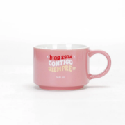 Imagen de Taza y LLavero Coleccion Primor - Dios Esta Contigo Siempre