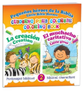Imagen de La Creación y El muchacho caritativo – Cuaderno para colorear bilingüe