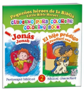 Imagen de Jonás y el hijo pródigo – Cuaderno para colorear bilingüe