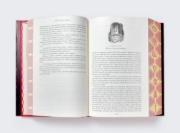Imagen de Las Crónicas de Narnia, Edición de lujo, Tapa dura con solapa: 7 libros en 1: Celebración del 75 aniversario