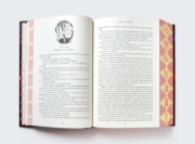 Imagen de Las Crónicas de Narnia, Edición de lujo, tapa dura con estuche: 7 libros en 1