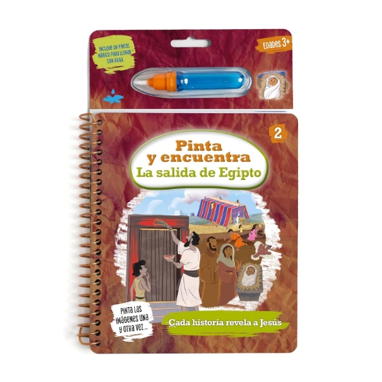 Imagen de Proyecto evangelio - Pinta y encuentra: Semeste 1 | Parte 2: La salida de Egipto