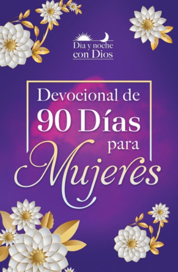 Imagen de Día y noche con Dios: Devocional de 90 días para mujeres