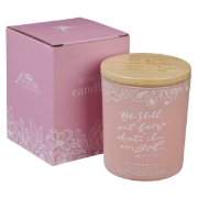 Imagen de Be Still and Know Vetiver and Moss Candle in a Glass Jar - Psalm 46:10